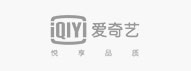 愛(ài)奇藝